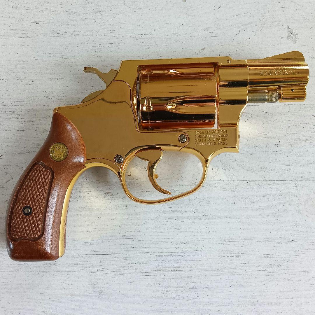 コクサイ M36 24K 金属モデルガン