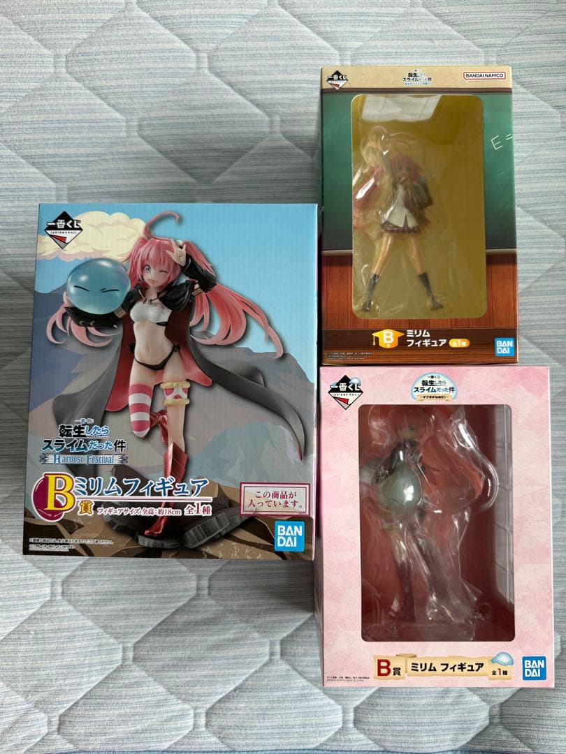 【年末年始】転生したらスライムだった件 一番くじフィギュア ミリム 3点セット