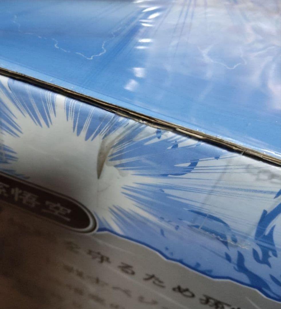 国内正規品 ドラゴンボール フィギュア 一番くじ 大猿フィギュア 2点セット