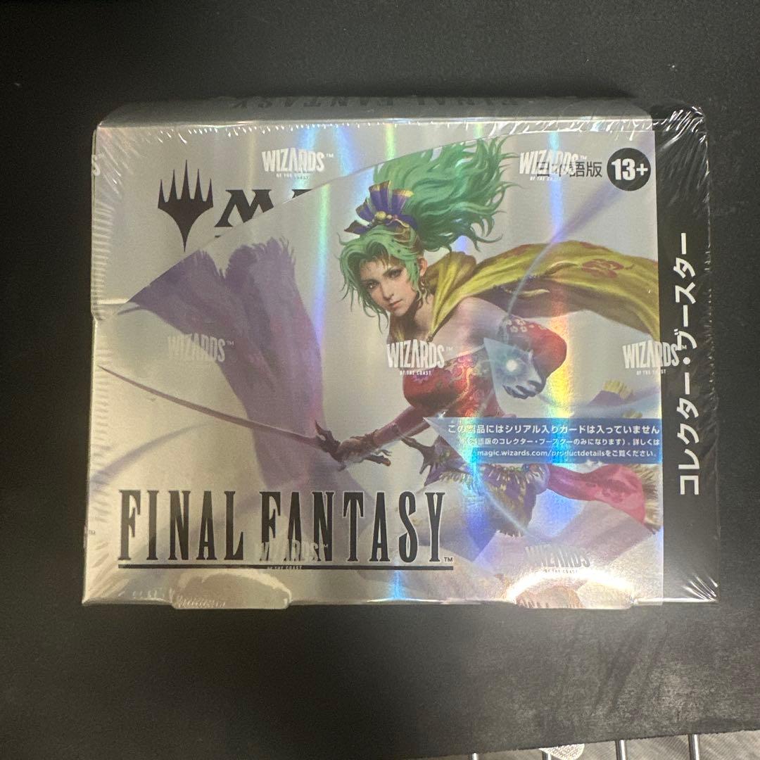 MTG FINAL FANTASYコレクターブースター 日本語版 1BOX