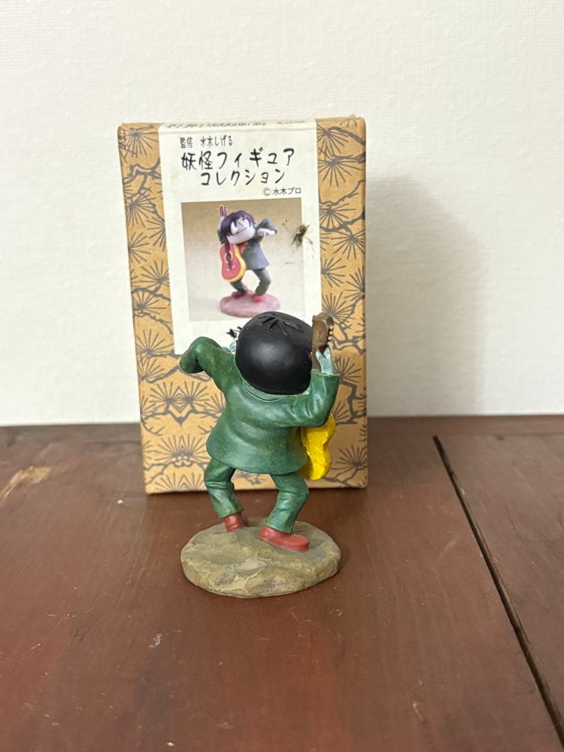 妖怪舎 吸血鬼エリート ゲゲゲの鬼太郎