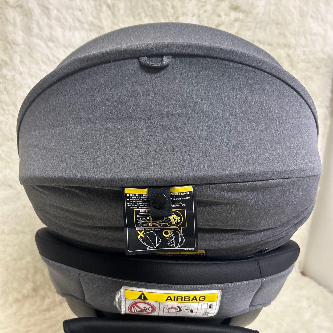 【美品】コンビクルムーヴ ISOFIX JJ-650 チャイルドシート　グレー