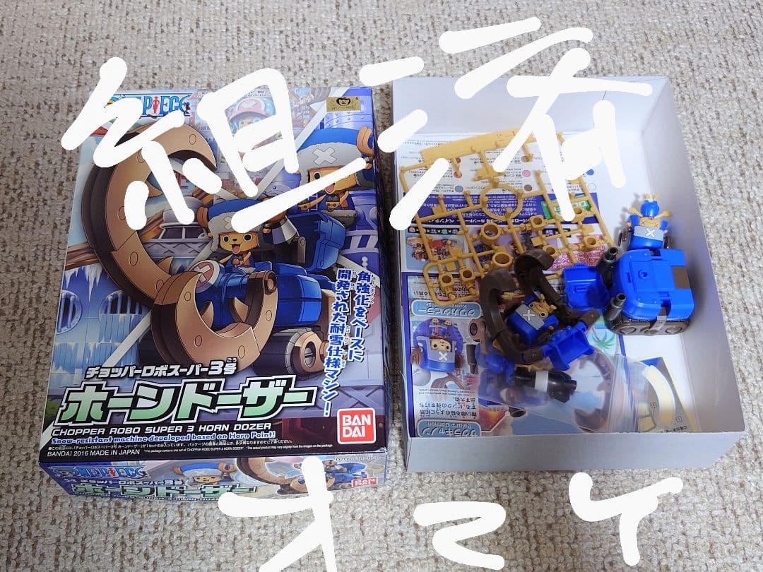 バンダイワンピースプラモデル６個＋２個(１つ組済１つ組み途中)大量セット⑰計８個