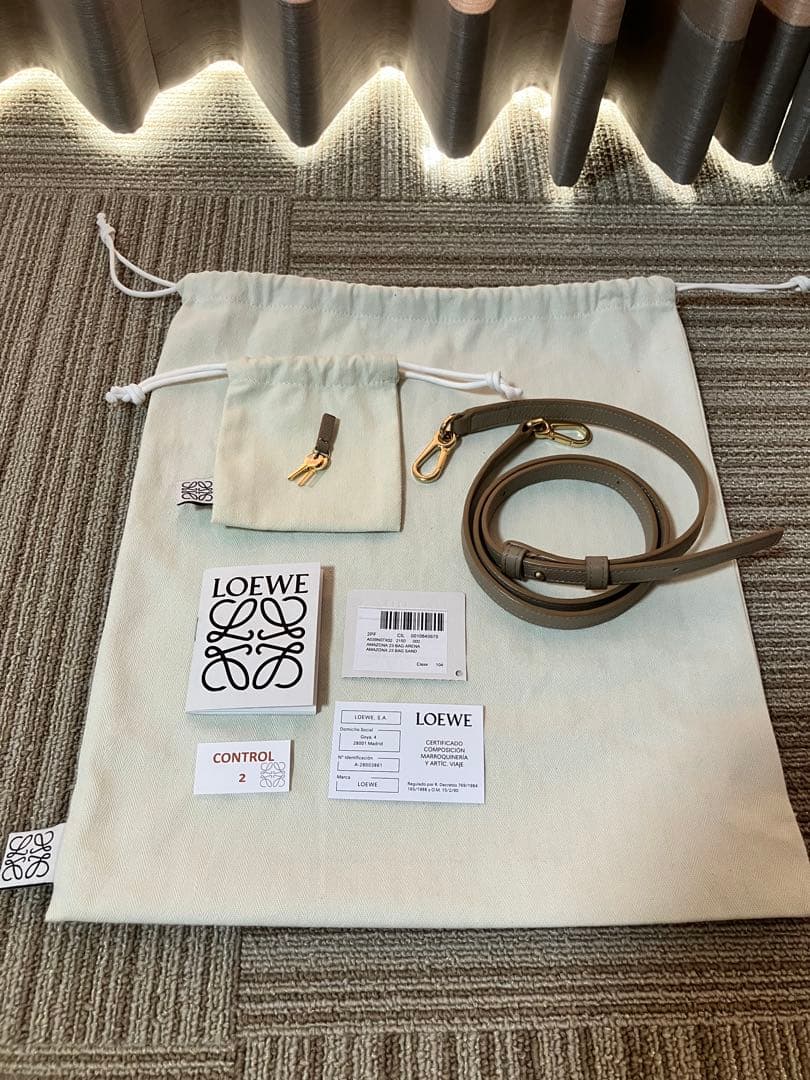 LOEWE アマソナ23 サンド