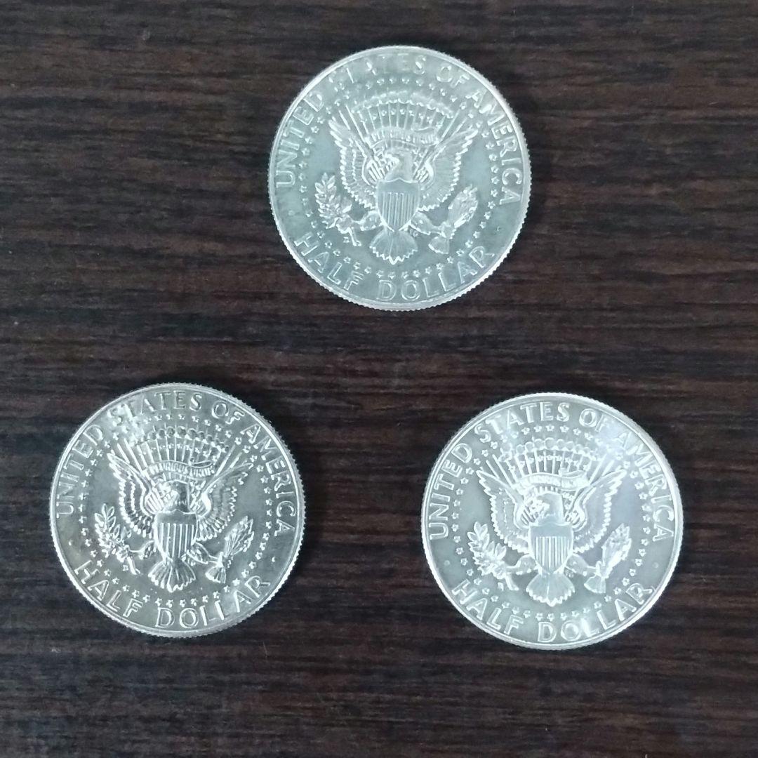 ケネディハーフダラー銀貨 3枚 1964年