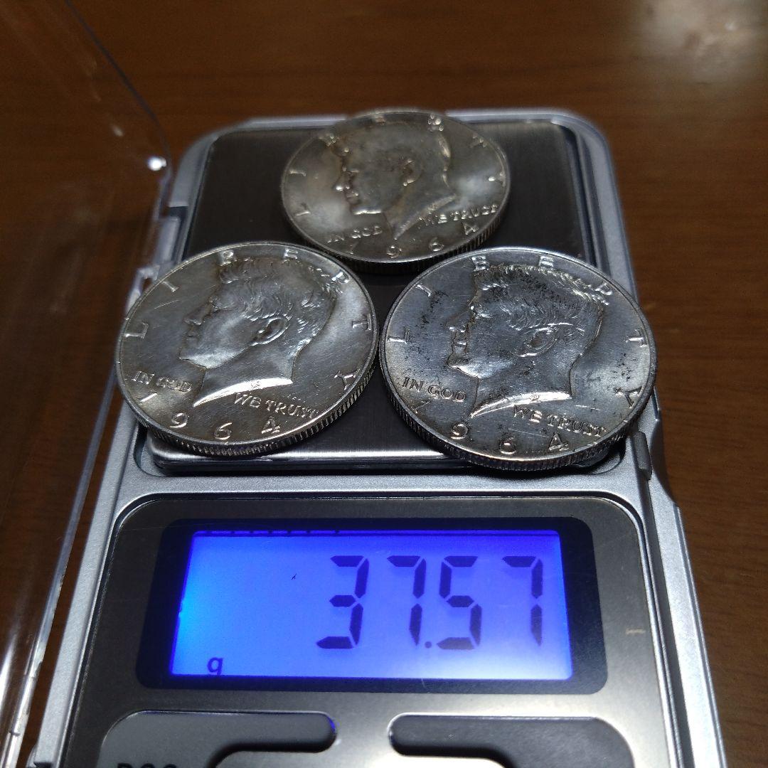 ケネディハーフダラー銀貨 3枚 1964年