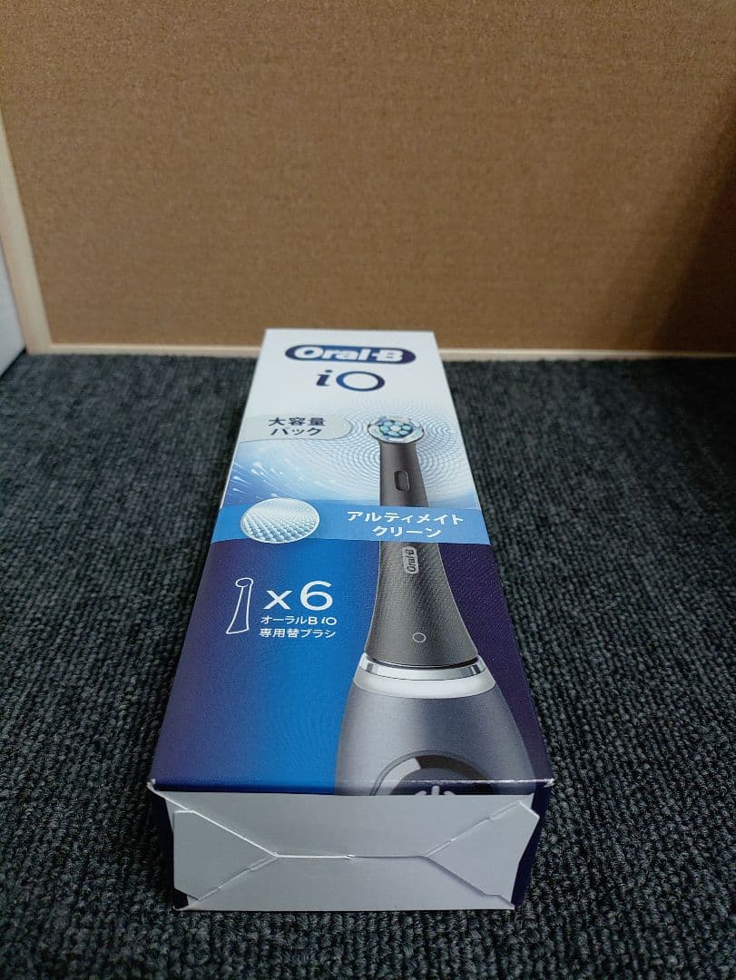 271☆ ブラウン オーラルB iO電動歯ブラシ