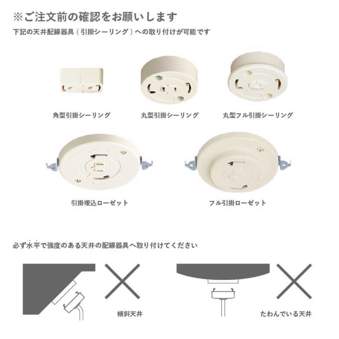 DI CLASSE Scenario W シェナーリオ W ペンダントランプ