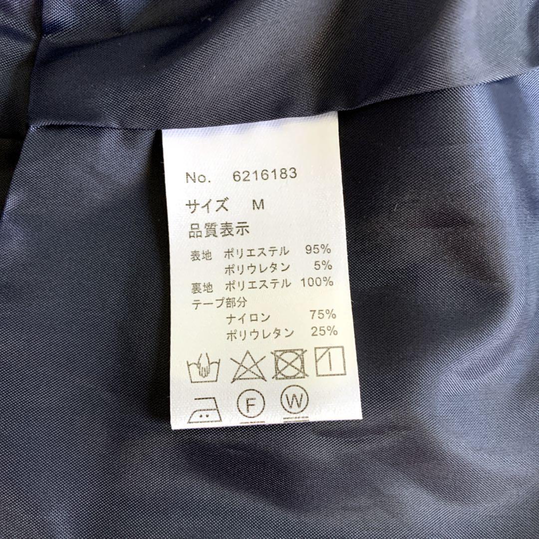 新品★ミルクティー　セットアップ　ネイビー　授乳ワンピース　フォーマル　M