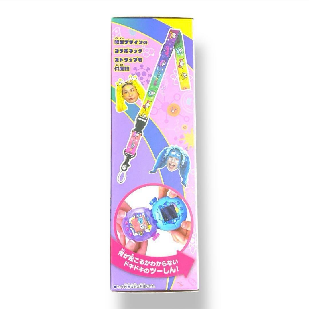 たまごっちパラダイスPurple Skyしなこ&竹下☆ぱらだいすスペシャルセット