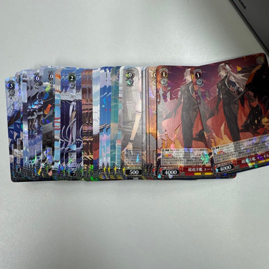 ヴァイスシュヴァルツ　アズールレーンvol.2 RR以下4コン　アズレン