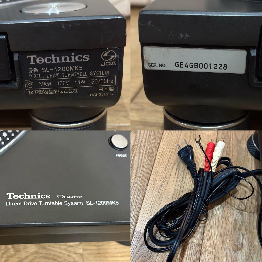 【美品】Technics SL-1200 MK5 ターンテーブル ブラック