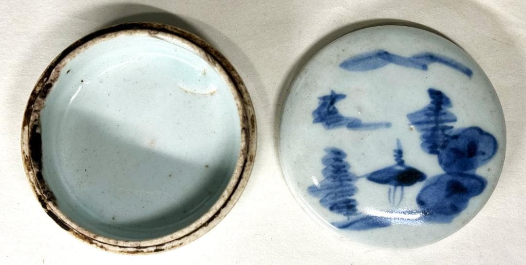 古染香合 修復あり 箱付 伝世品焼物 虫食い 青花 呉須 ウブ品 WWTT114