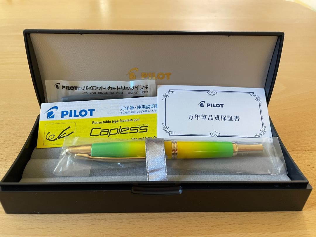 PILOT　キャップレス　万年筆　丸善 丸の内 20周年 若檸檬　F