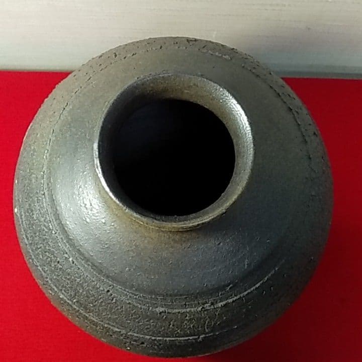 熊野焼  皿谷実作  壺  花器  大花瓶