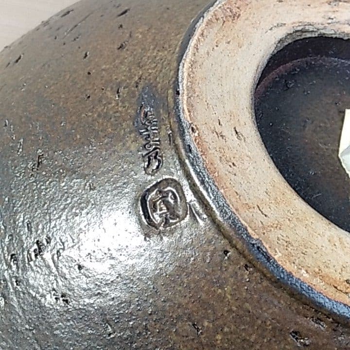 熊野焼  皿谷実作  壺  花器  大花瓶