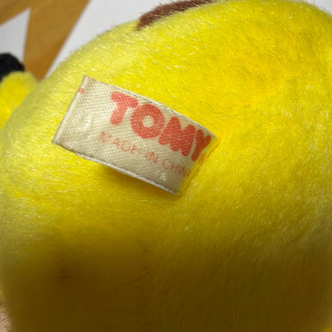 レア✨初代✨にっこりバンザイ❣️ピカチュウ ぬいぐるみ！可愛い！