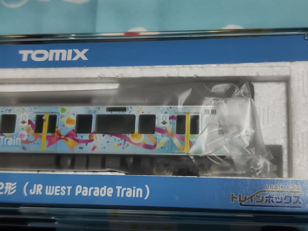 323系 クモハ322形JR WEST ParadeTrain パレードトレイン