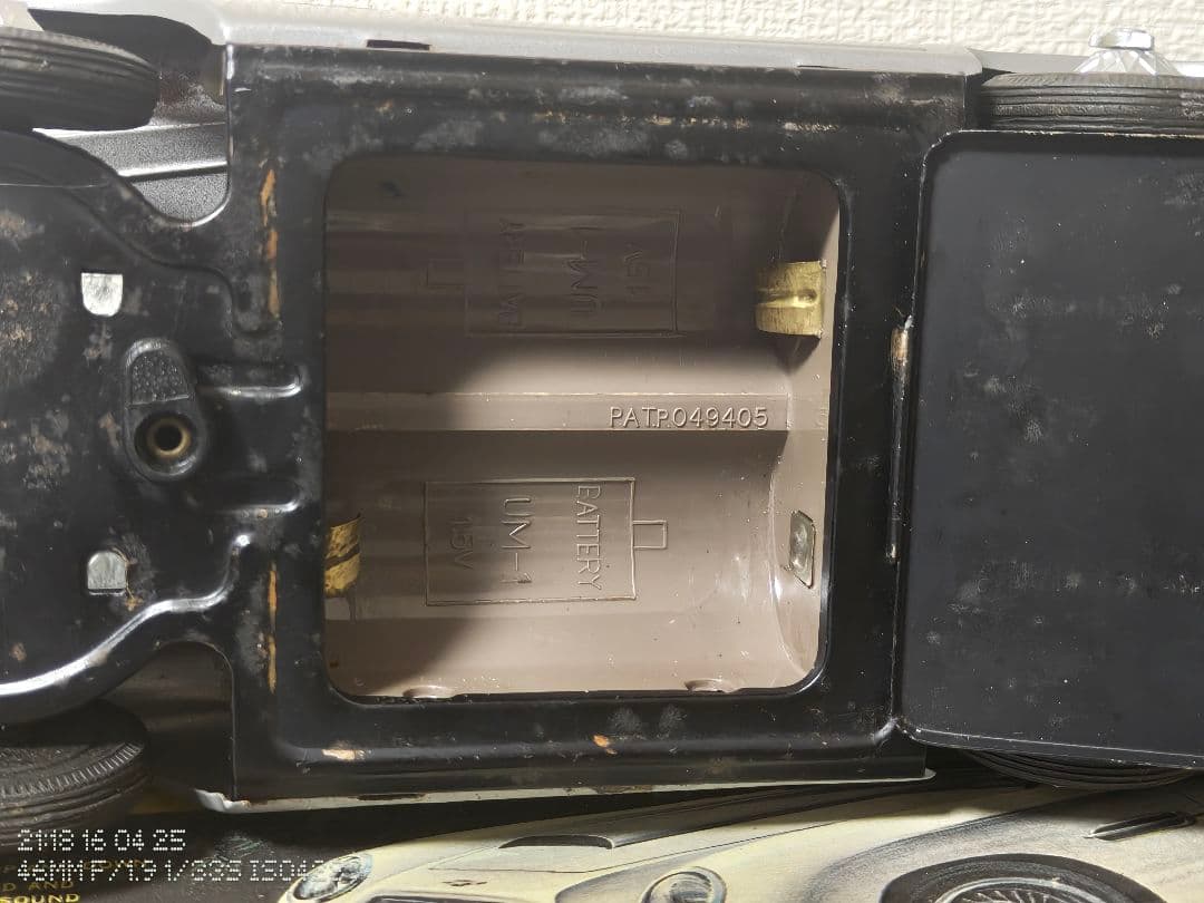 ギルバート　アストンマーティン007