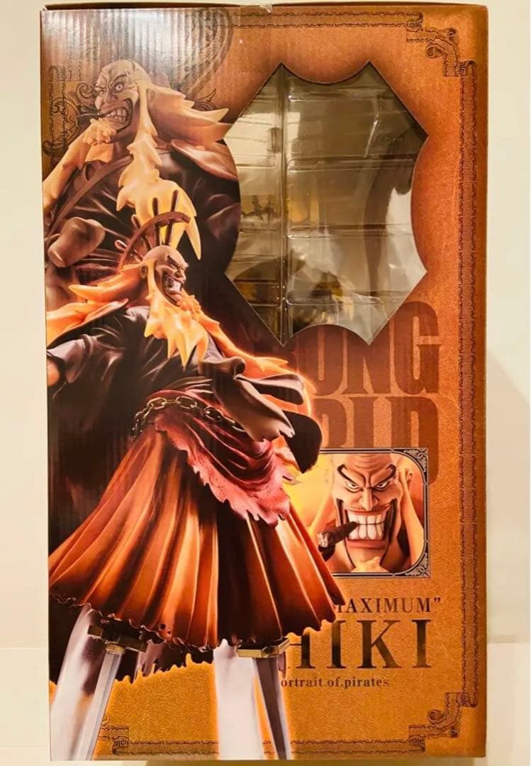 国内正規品 新品未開封 POP MAXIMUM 金獅子のシキ