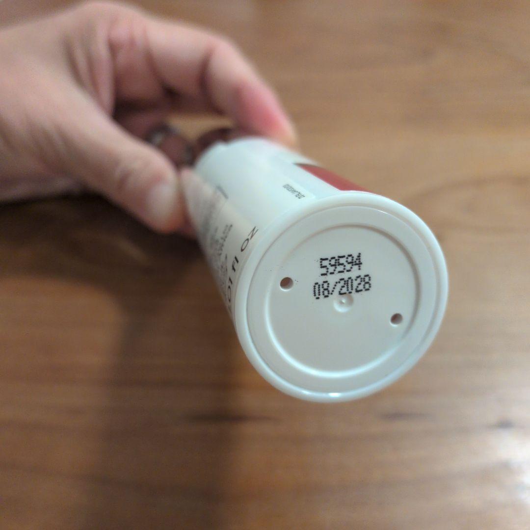 エンビロン アヴァンス DFP312セラム