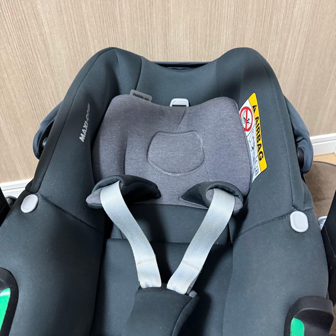 MAXI COSI マキシコシ PEBBLE ペブル360