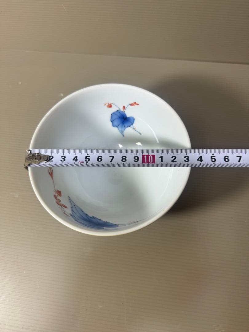 2083 香蘭社　相思花　鉢　未使用