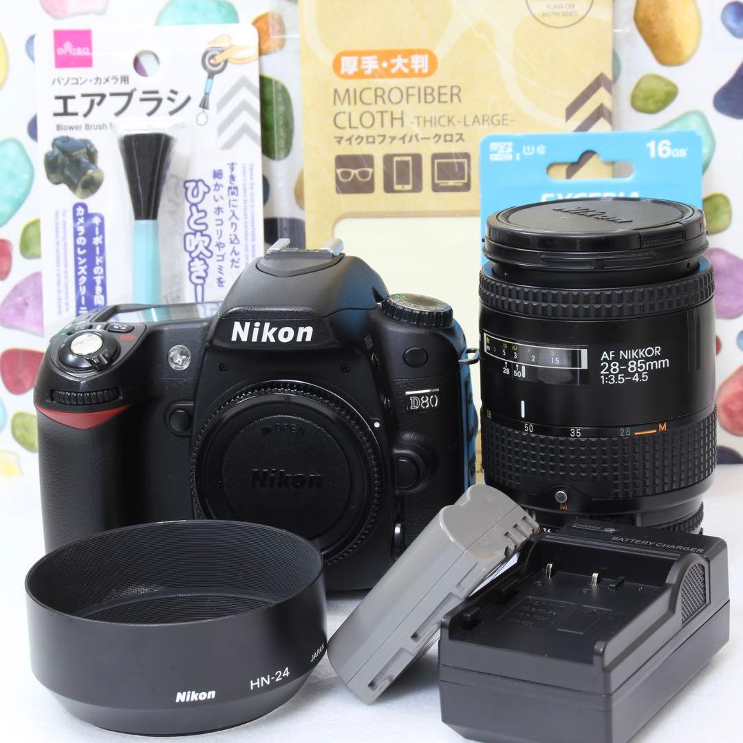 ♥︎◇Nikon D80 ◇Nikonだったらこれ一択 ◇扱いやすい本格一眼レフ