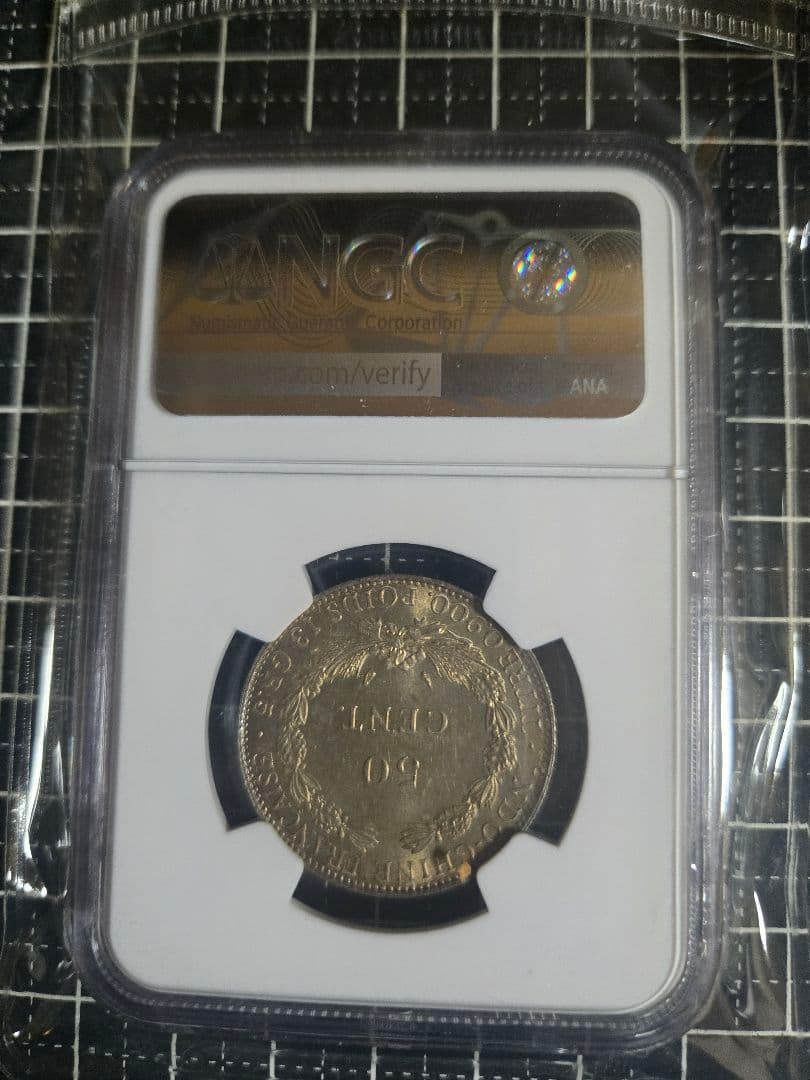 1936 50C MS 64 NGC インドシナ フランス 貿易銀 トーン