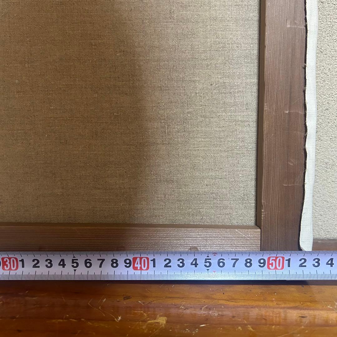 ❤️月火発送❤️増田常徳　ピエロ　道化師　油絵　絵画　原画　アート