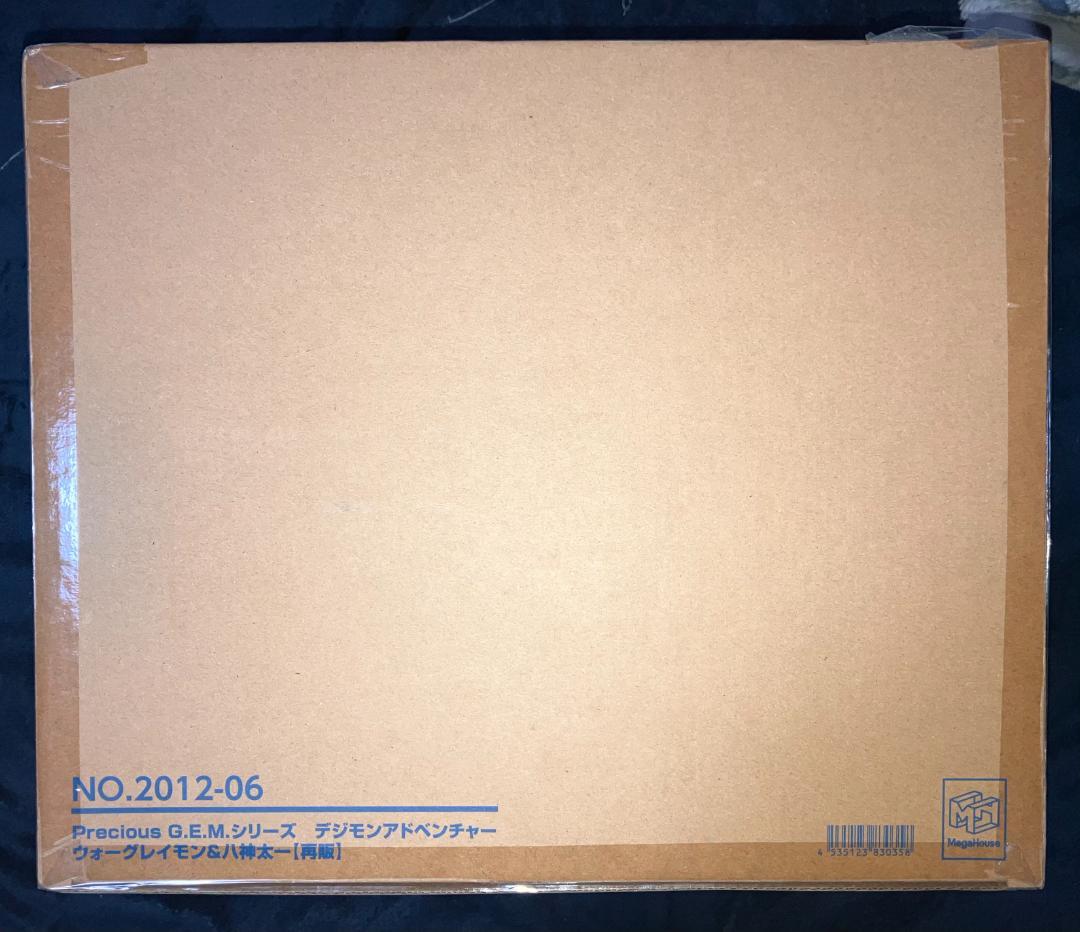 Precious G.E.M.シリーズ デジモンアドベンチャー　2体セット