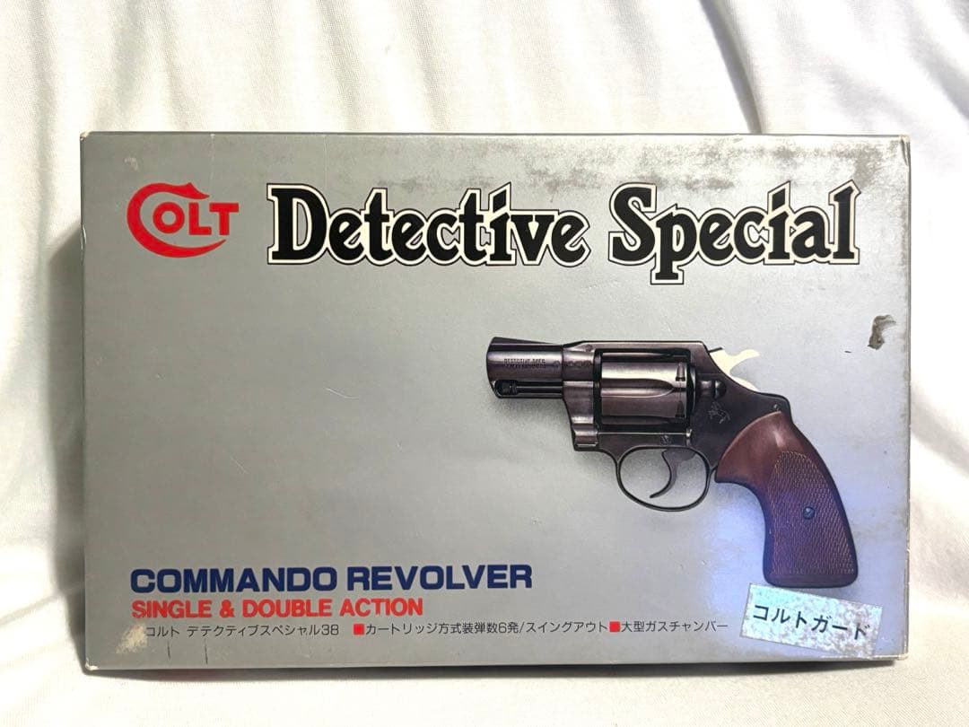 タナカワークス COLT DETECTIVE 38