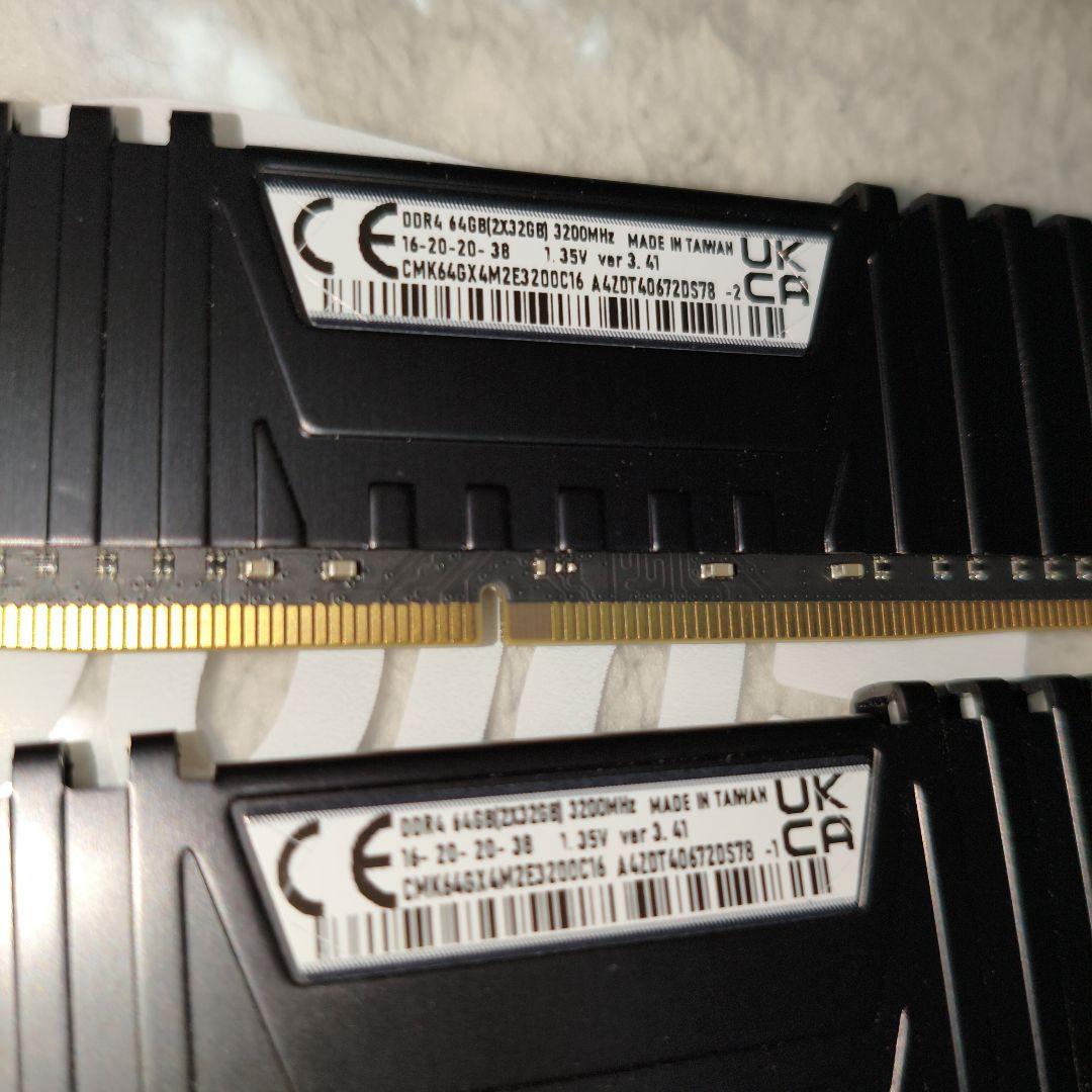 Vengeance DDR4 64GB 3200MHz(32gb×2)