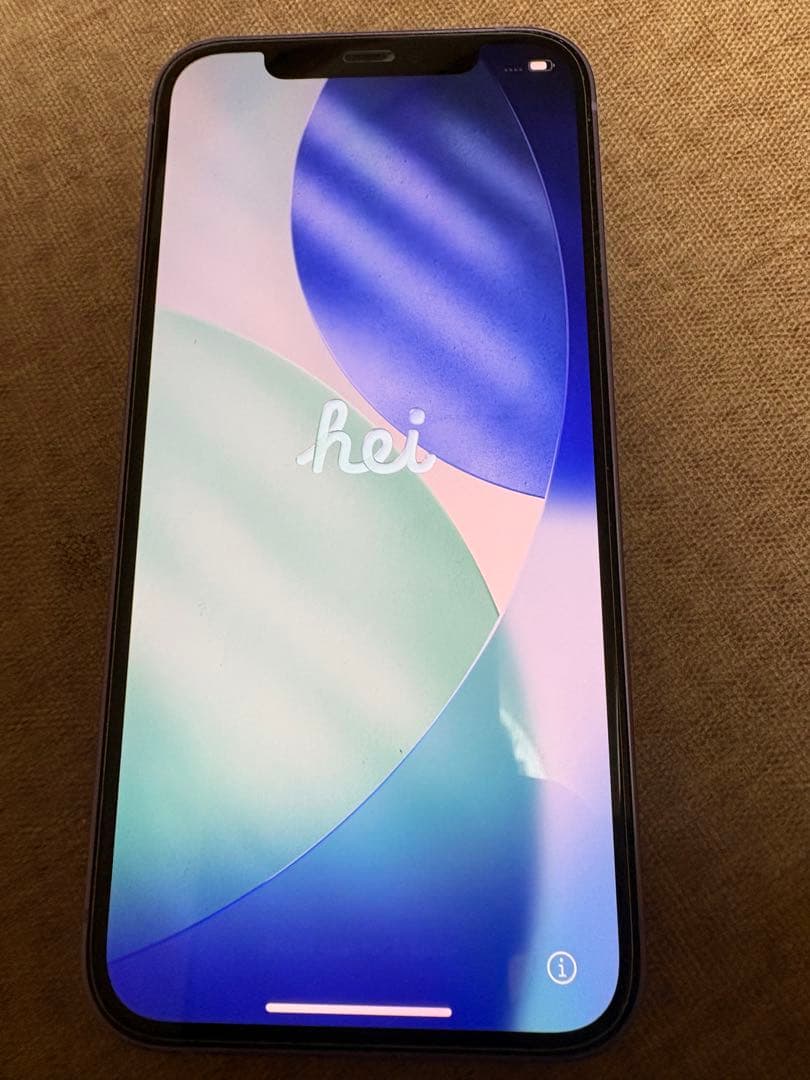 Apple iPhone 12 パープル 本体 128GB 極美品