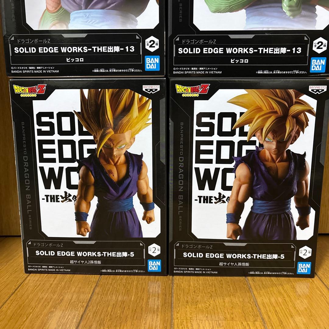 ドラゴンボールフィギュア6体セット！！