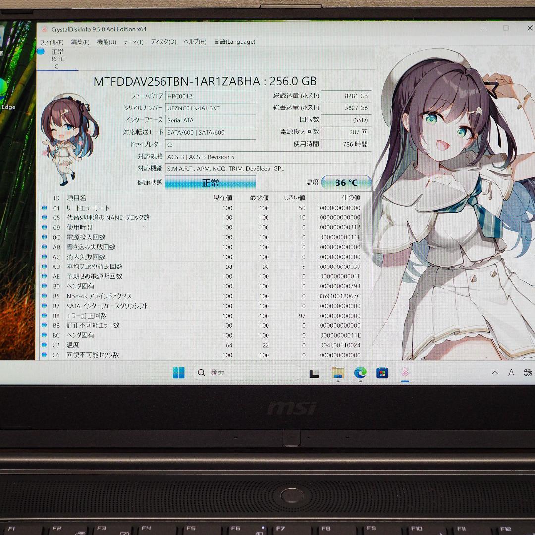 MSI Modern 14、Windows 11 Pro、i5-10210U