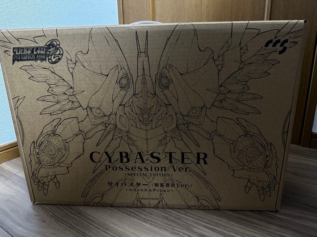 鉄魄 CCSTOYS サイバスター 精霊憑依Ver. スペシャルエディション