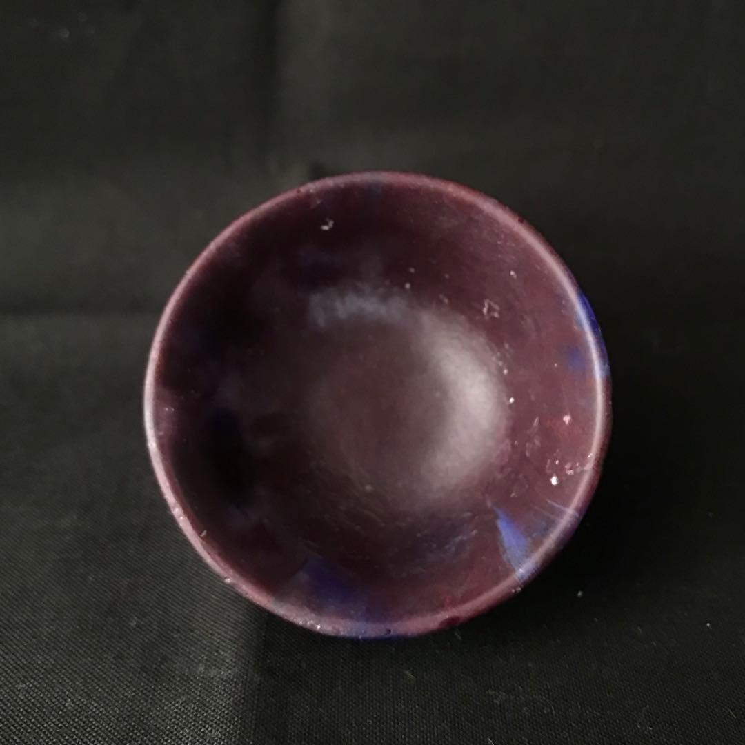 ガラス作家　佐伯泰典作　紫陽花　ぐい呑　パートドヴェール