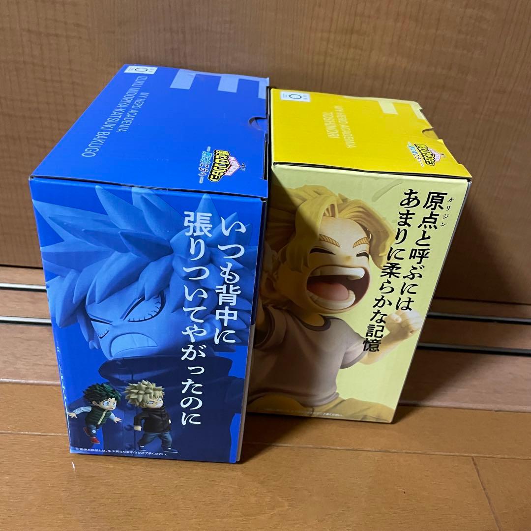 一番くじ　ヒーローアカデミア 更に向こうへ　フィギュア　ラストワン