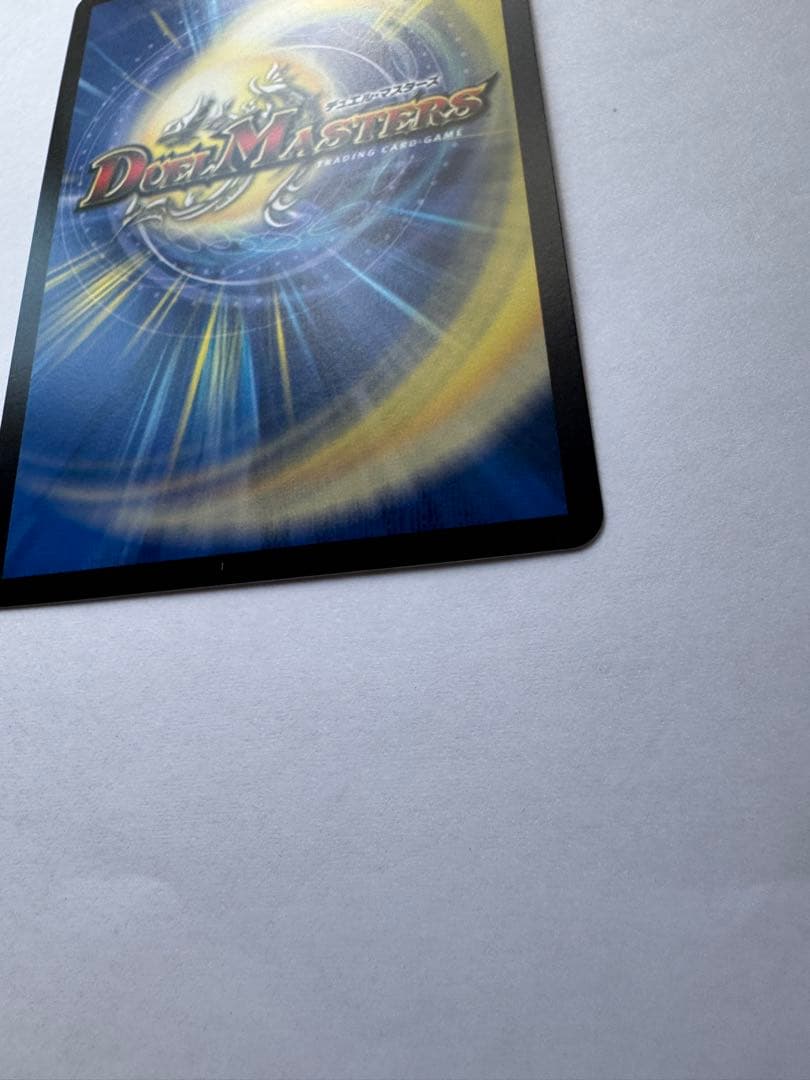 アーデル・ゴルギーニ　金トレジャー