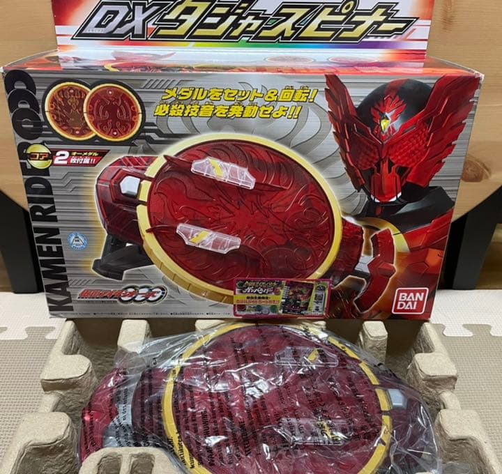 【土日限定】仮面ライダーDXオーズまとめ売り