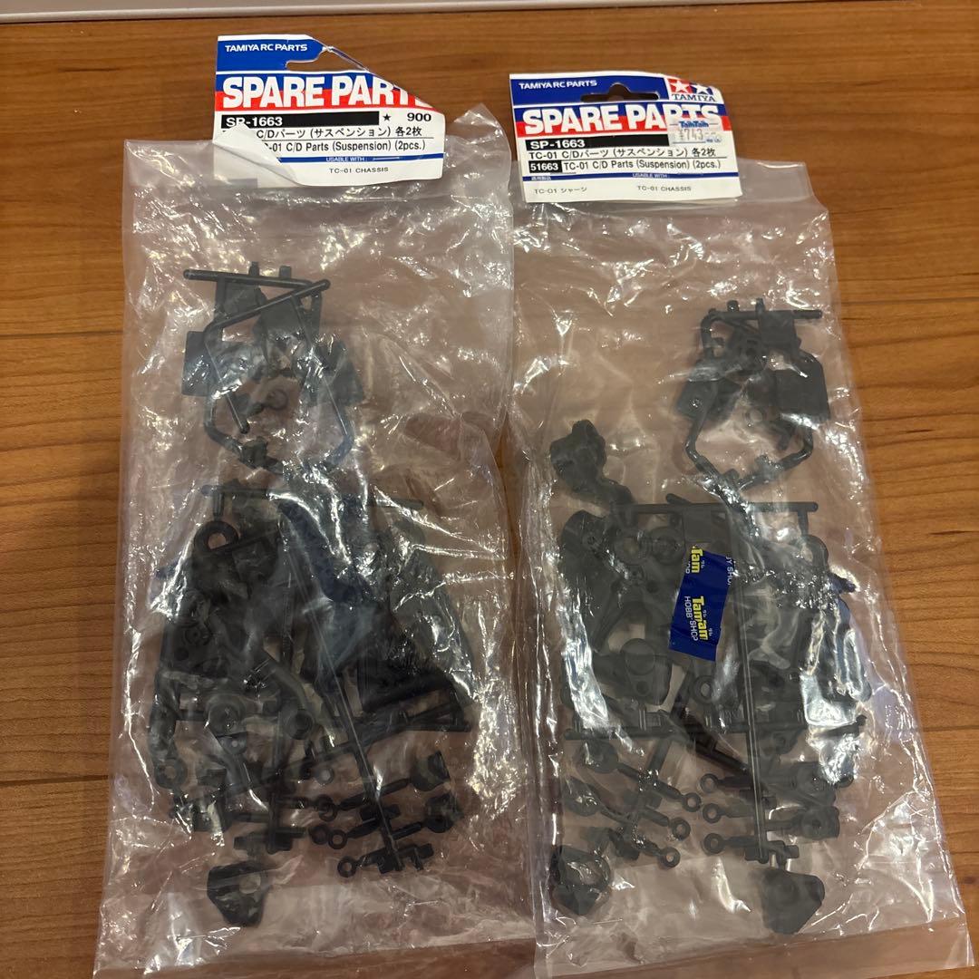 タミヤ　TC-01シャーシ　FormulaEボディ付