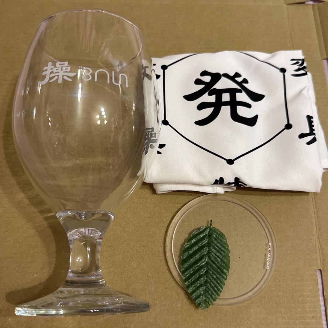 XRAGE エックスレージ ハンターハンター 水見式グラス 日本未発売