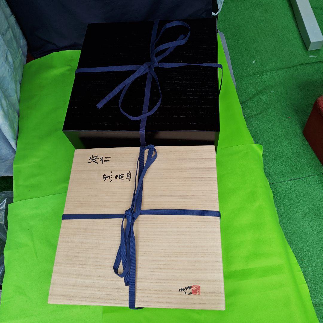 大名品。黒備前大角皿、人間国宝伊勢崎淳 図録作品記載付、日本橋三越人間国宝個展