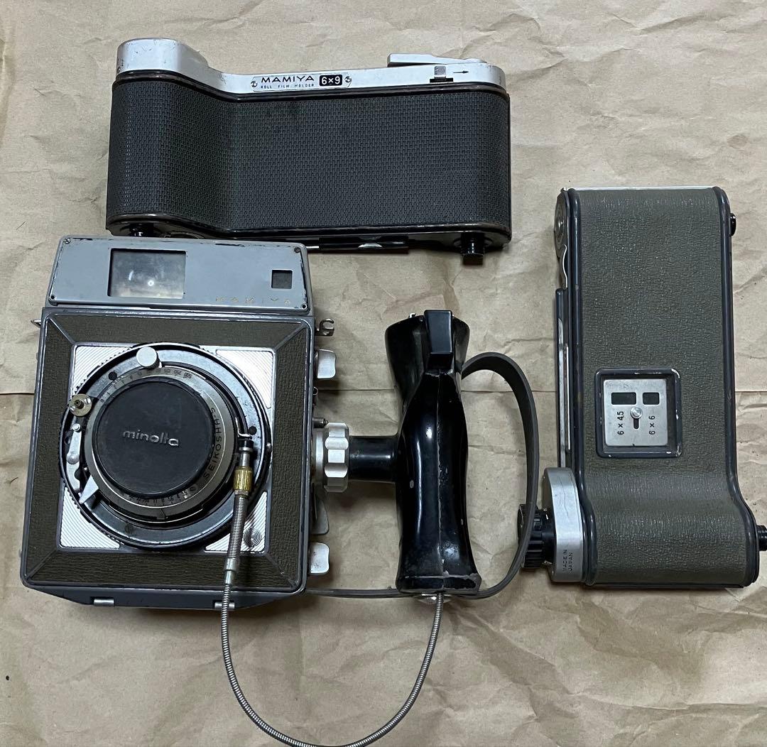 N*A様 マミヤ/MAMIYA/プロ用大判カメラ/6×9/6×4.5/6×6/シ