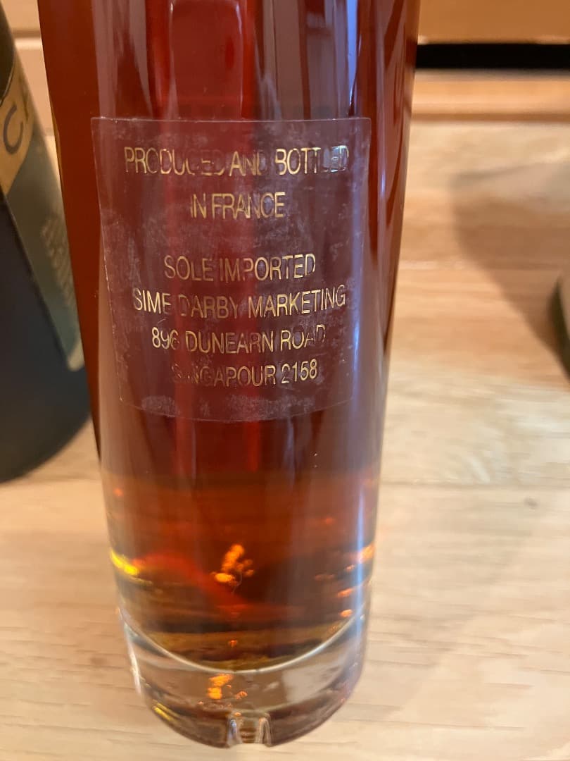 【未開栓】CAMUS カミュ ナポレオン/ ジョセフィーヌ他 4本