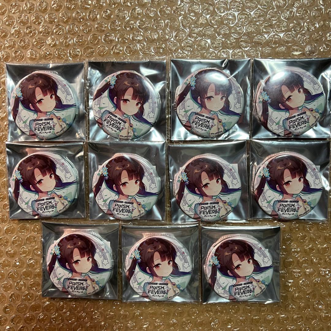 オンゲキ　つむぎ　缶バッジ　11個セット