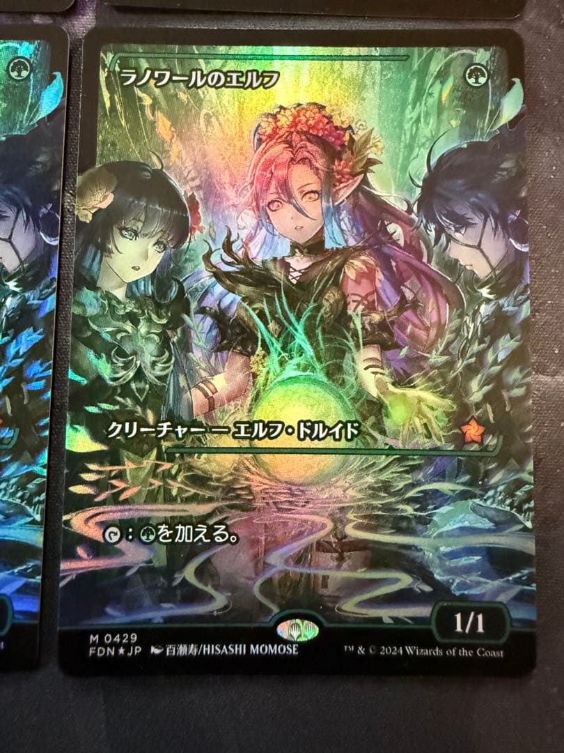 【ショーケースfoil】ラノワールのエルフ 日本語　4枚セット