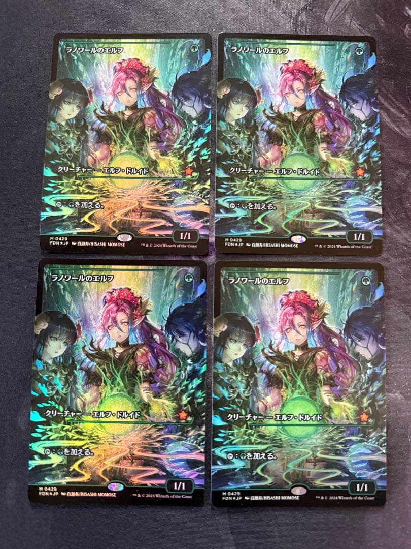 【ショーケースfoil】ラノワールのエルフ 日本語　4枚セット