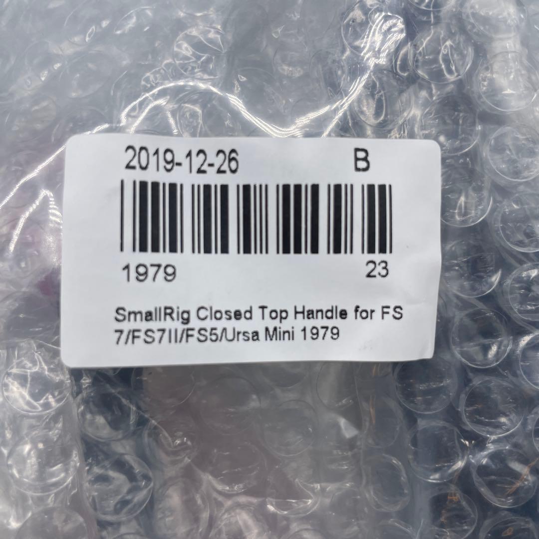 smallrig トップハンドル 1979 FS7/FS7Ⅱ/FS5